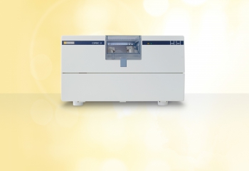 Cerec 3D Schleifeinheit (Bildquelle: Sirona dental Systems)